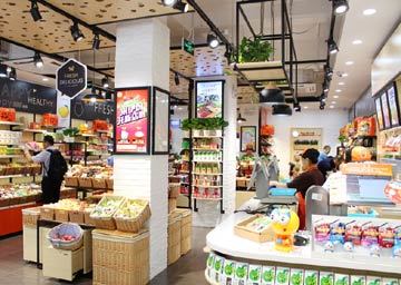 來伊份 休閑食品企業的互聯網發展樣本