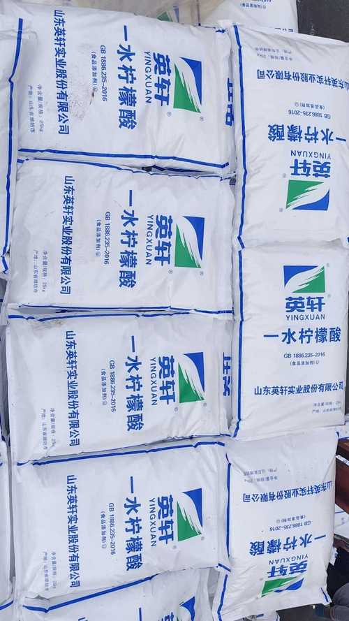 9% 避光通風(fēng)干燥陰涼處貯存 化工、化妝品及洗滌行業(yè)的關(guān)鍵原料指南